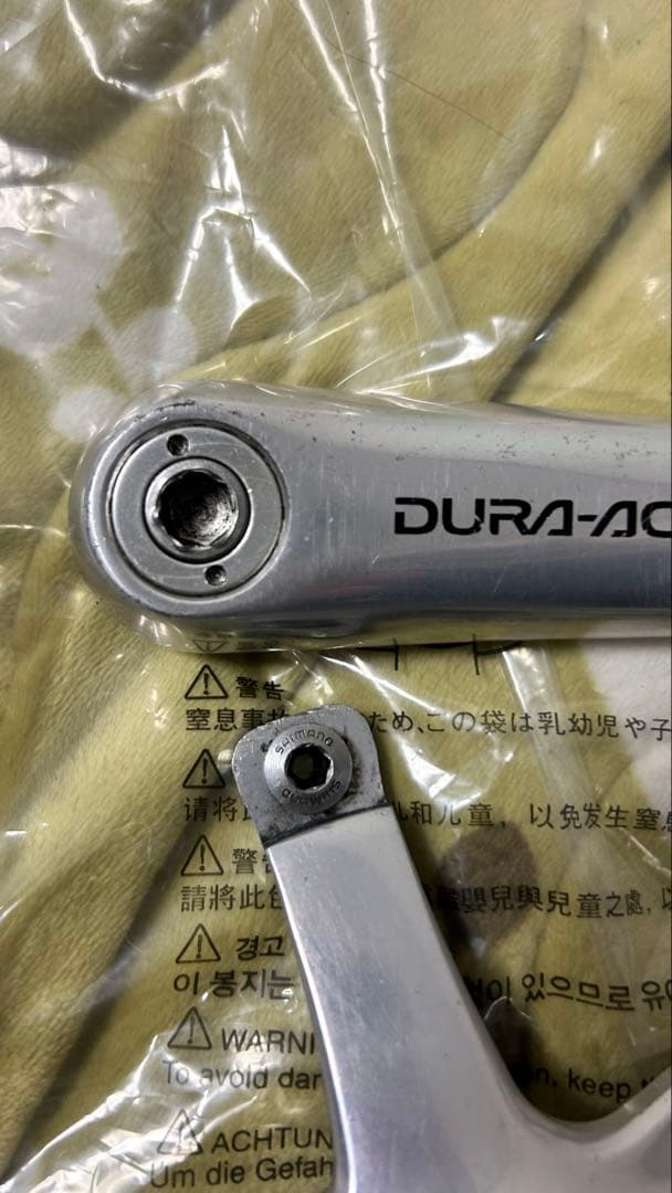 DURA-ACE FC-7710 クランクセット 競輪