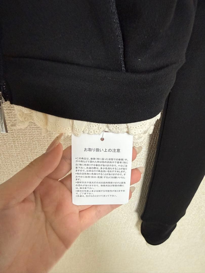 ジャケット・アウター theredthread S track jersey jacket lace