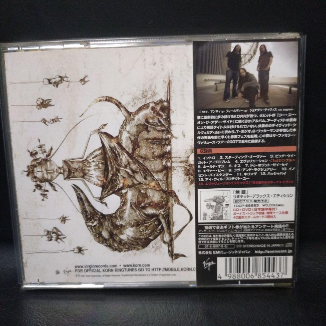 洋楽 KORN Cd