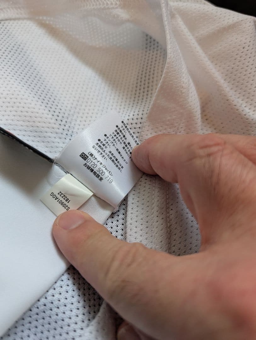 【代表デビューユニ！】C.ロナウド/ポルトガル代表/A/2003年モデル