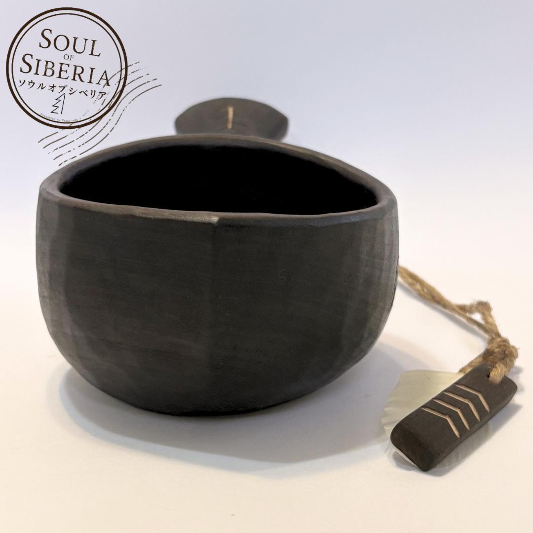 ⭐️新作 バーズテイル【公式】Soul of Siberia ソウルオブシベリア