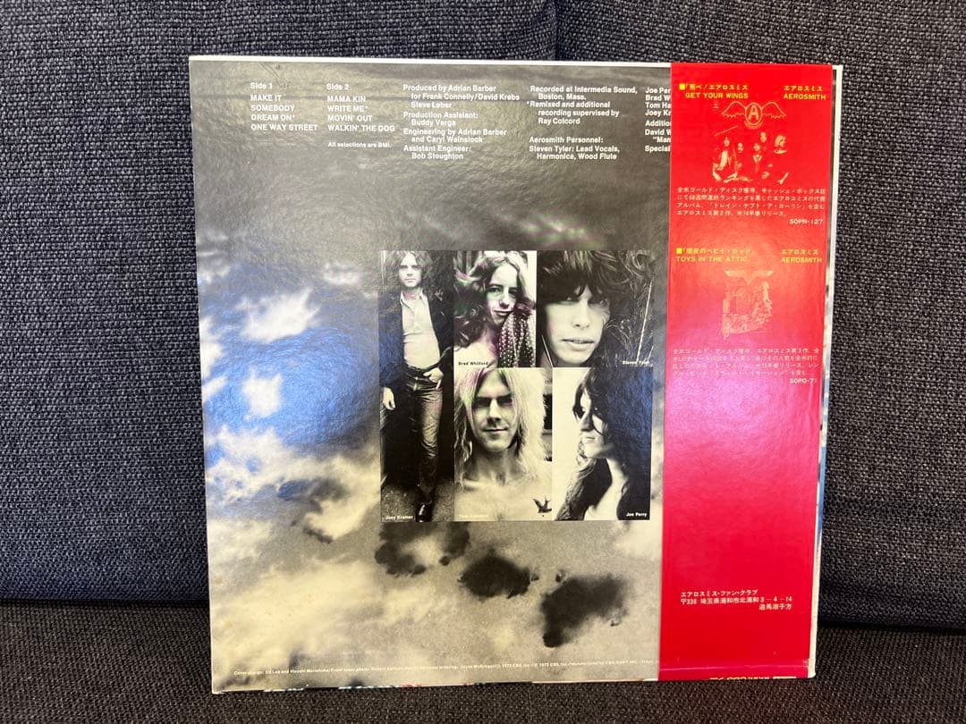 エアロスミス 野獣生誕 LP洋楽SOPO-111 1973 Aerosmith