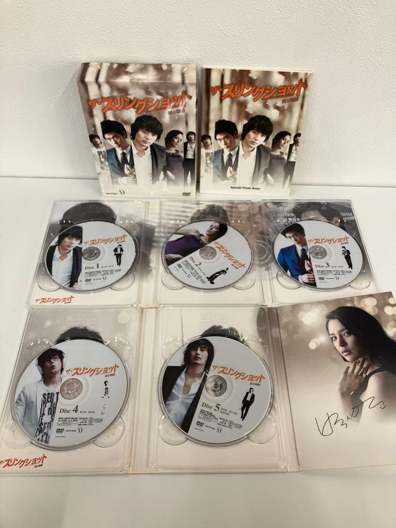 ザ・スリングショット 男の物語　DVD-BOX I & II