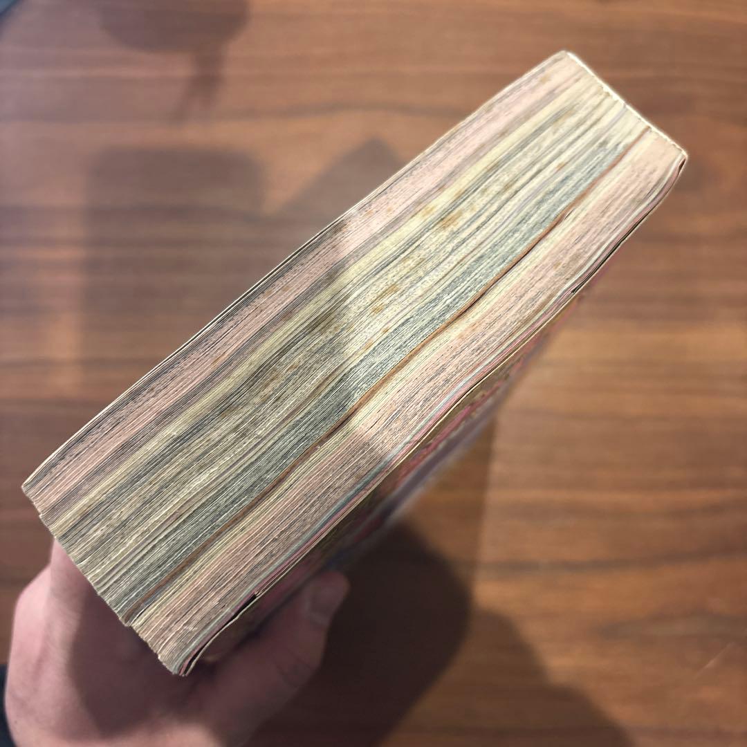 コミックボンボン 1994年 1月号 講談社 レア レトロ ロックマン マリオ