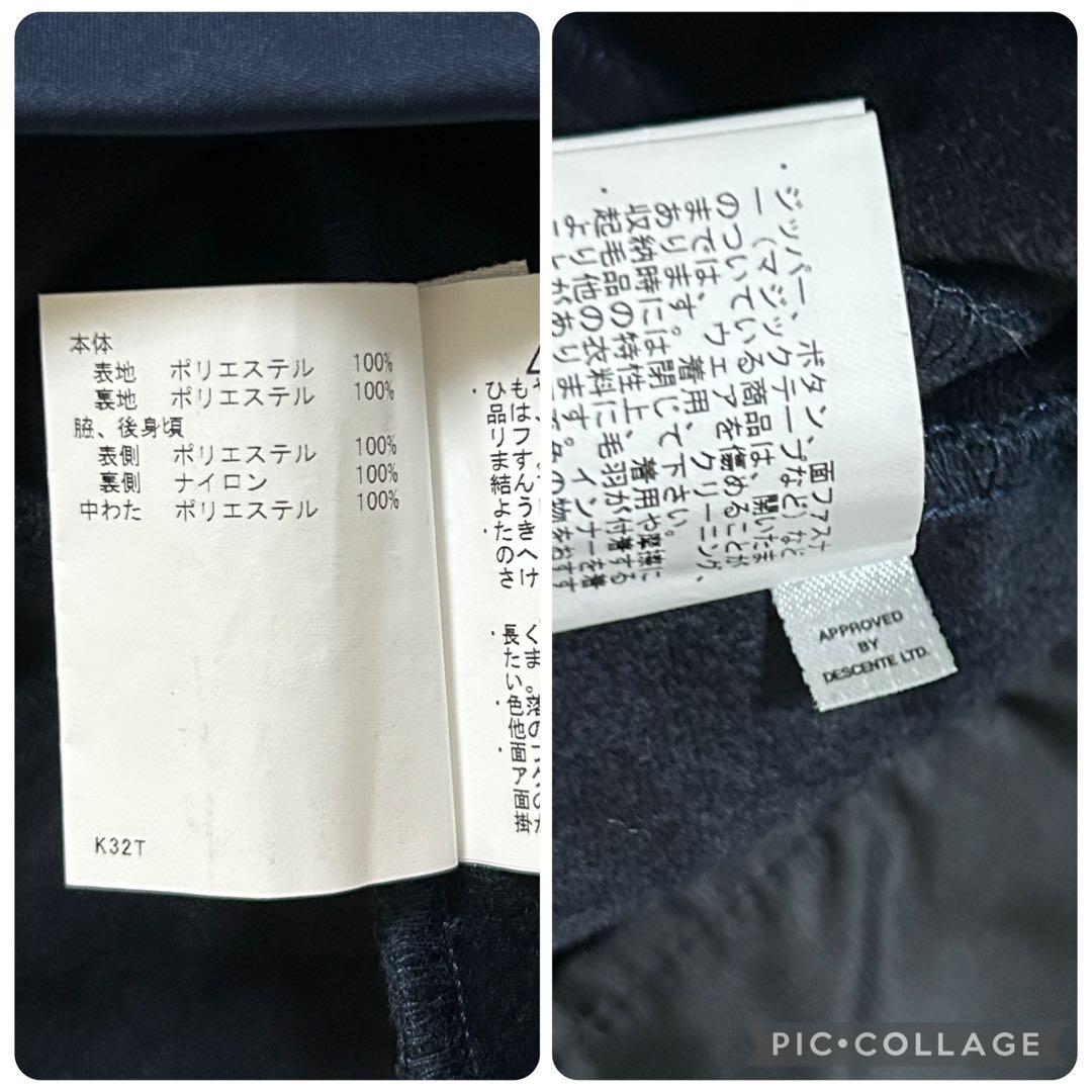 マンシングウェア★撥水★袖着脱可能★中綿★ジップジャケット【レディースサイズL】