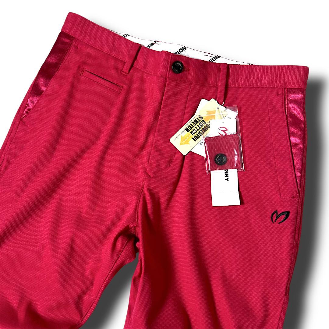 4 マスターバニー パーリーゲイツ取扱 パワフルストレッチ ゴルフパンツ 100