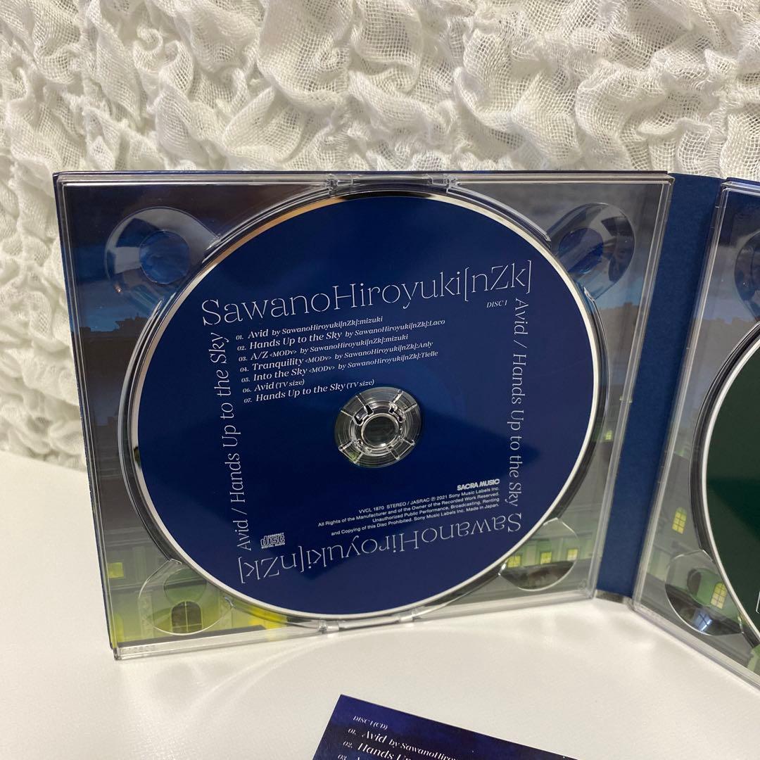 Avid/Hands Up to the Sky 期間生産限定