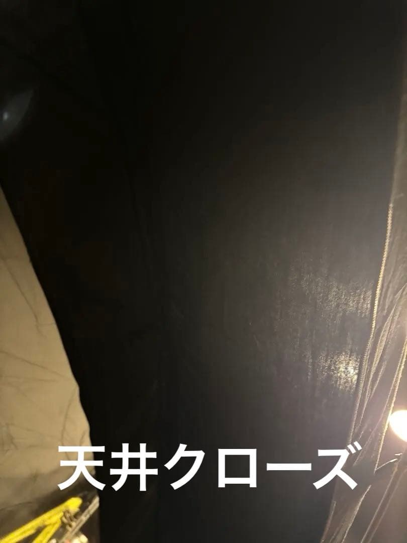 Drasoulテント 1人用テント カンガルーテント ！！