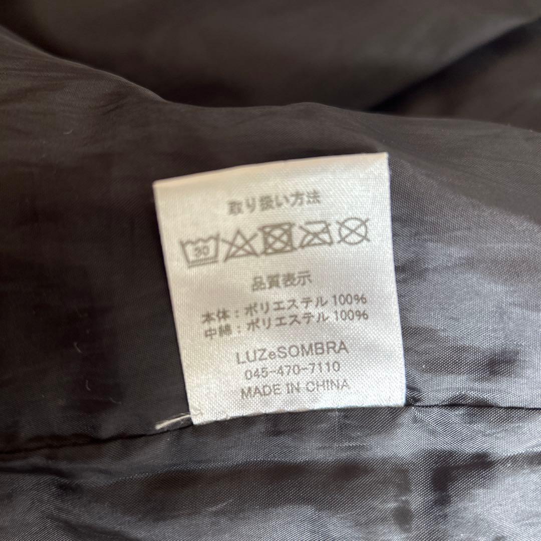 ルースイソンブラ　ベンチコート　150-160cm