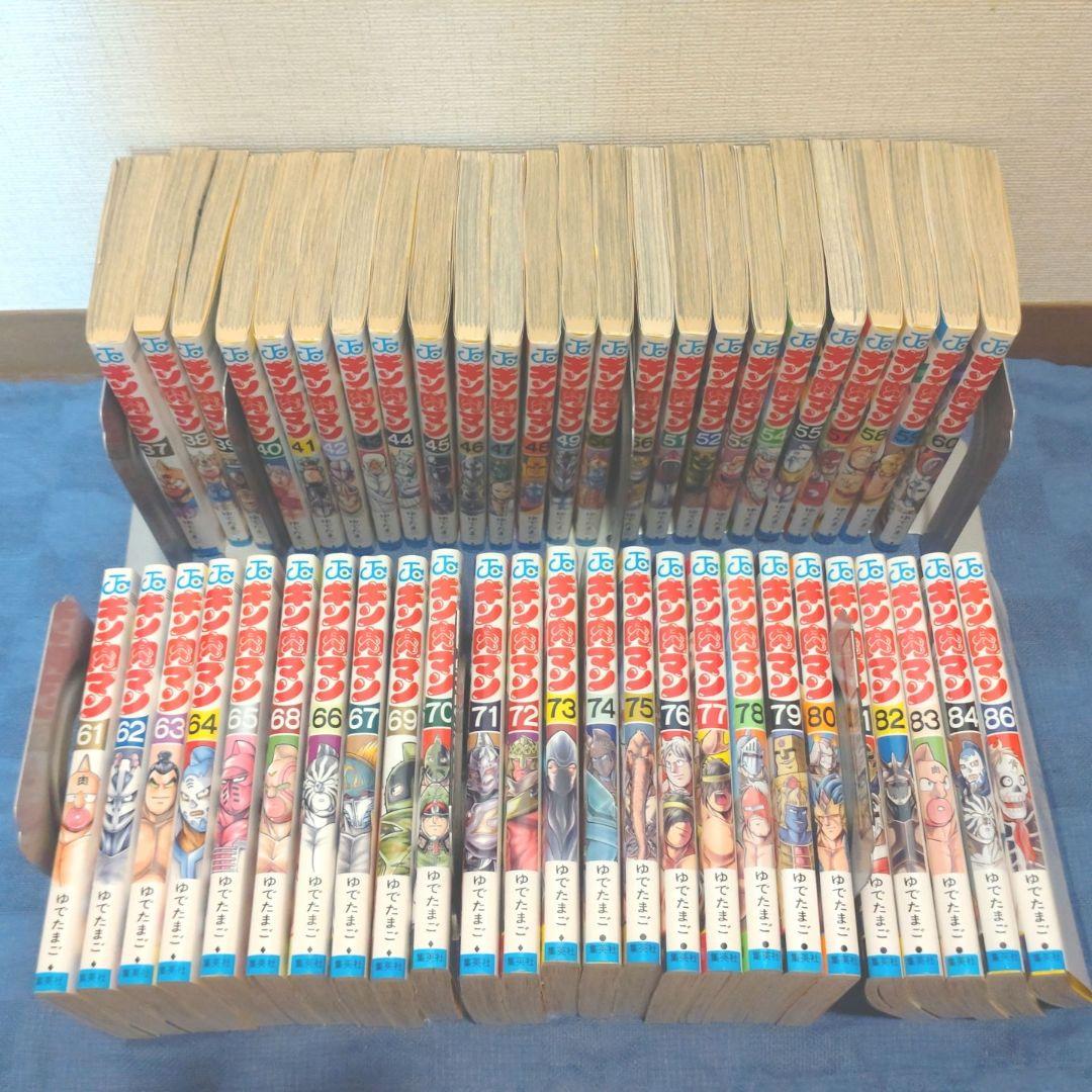 キン肉マン 単行本　37巻〜84巻、86巻