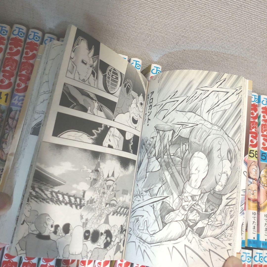 キン肉マン 単行本　37巻〜84巻、86巻