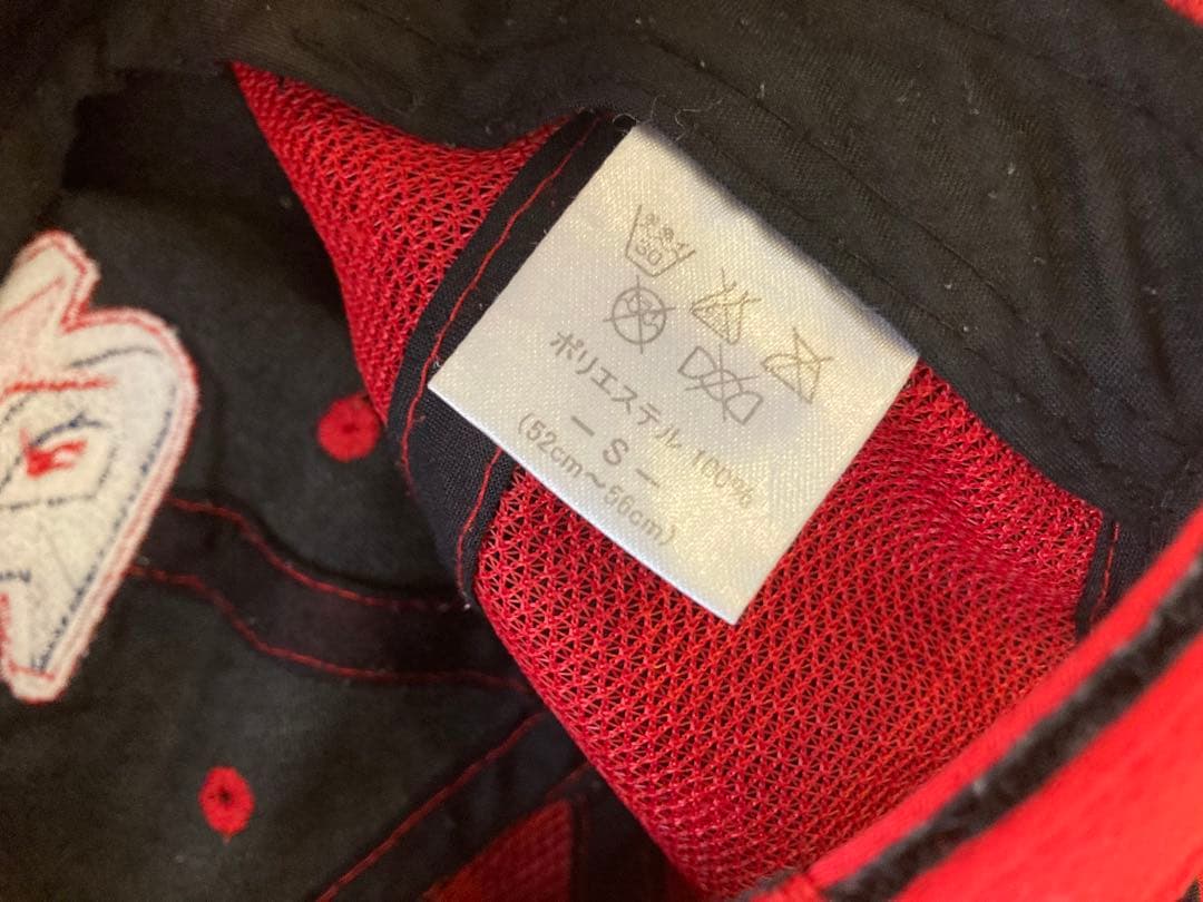 ポルテ 野球ユニフォーム 130cm