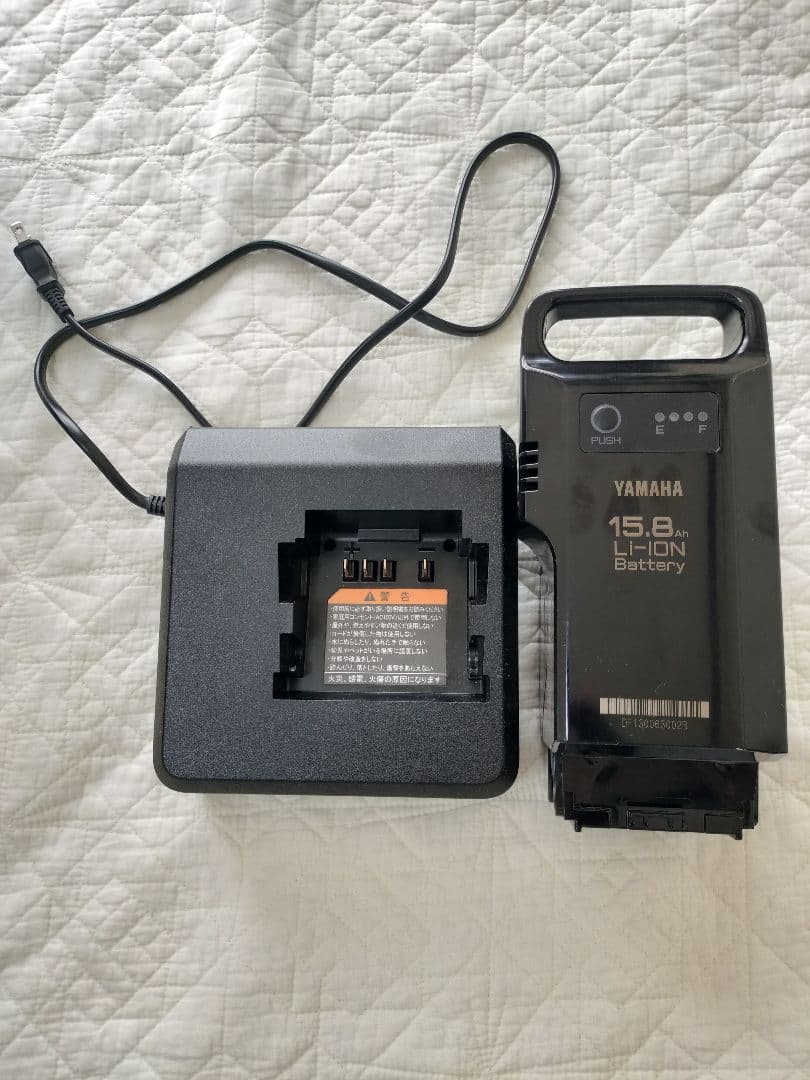 ヤマハ PAS with 電動アシス自転車 ベージュ 26インチ