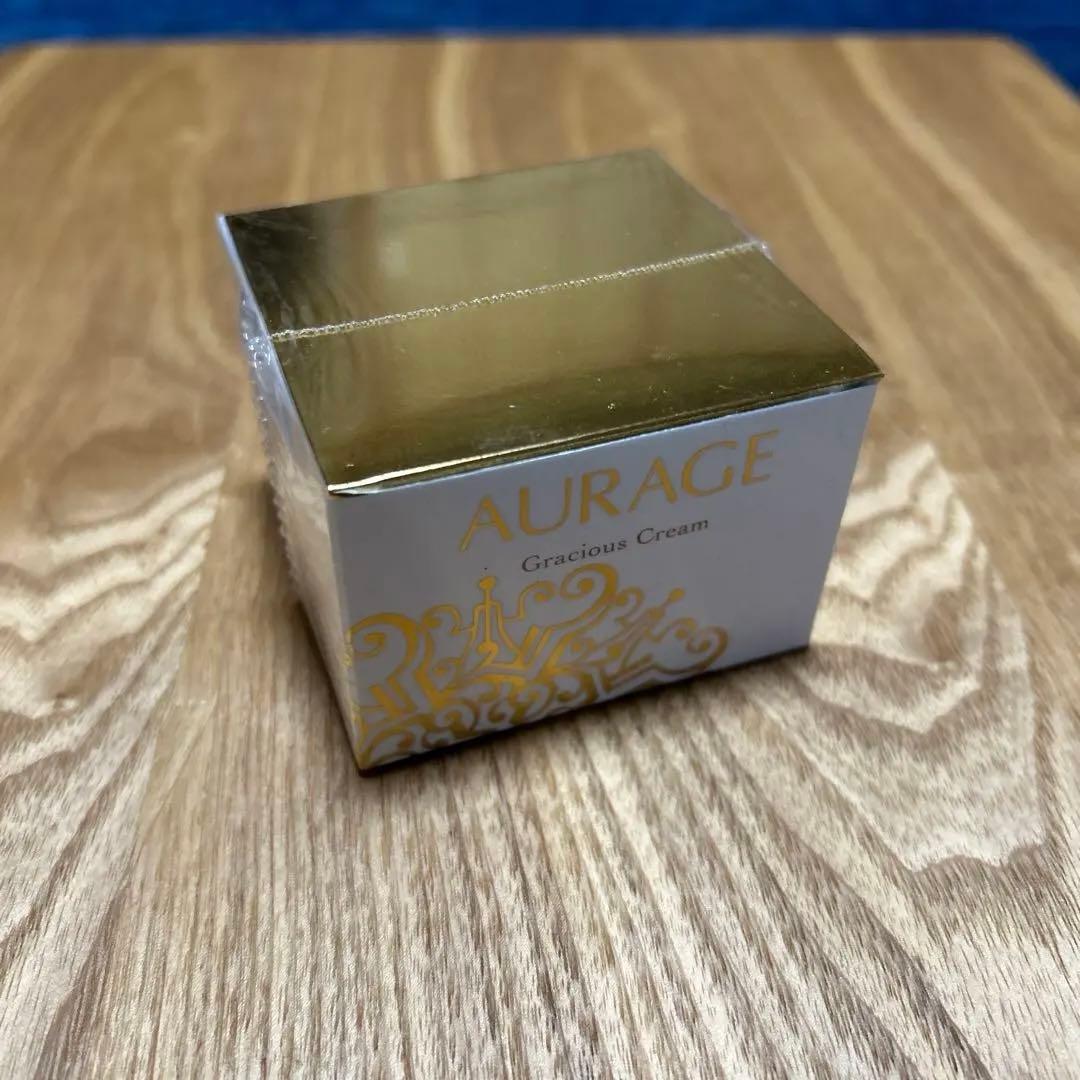 AURAGE グレイシャスクリーム　30g×2個