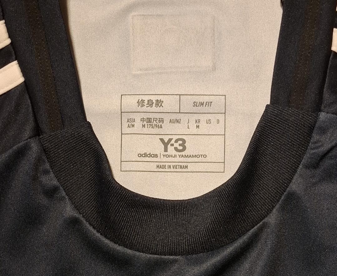 【限界最終価格】日本代表 2024 レプリカ ホーム 7.三笘薫【値下げ不可】