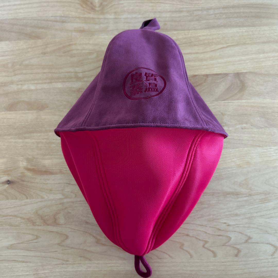 良質蒸温サウナハット ガーネット