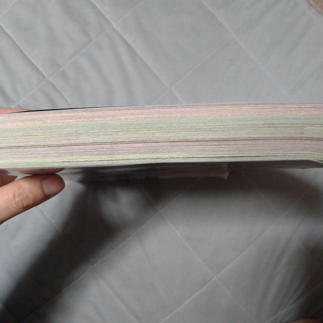 a*y様 週刊少年ジャンプ 42号　カグラバチ　新連載