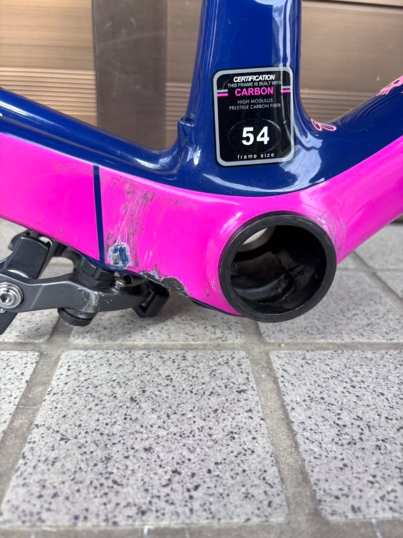 自転車本体 koga kimera road prestige