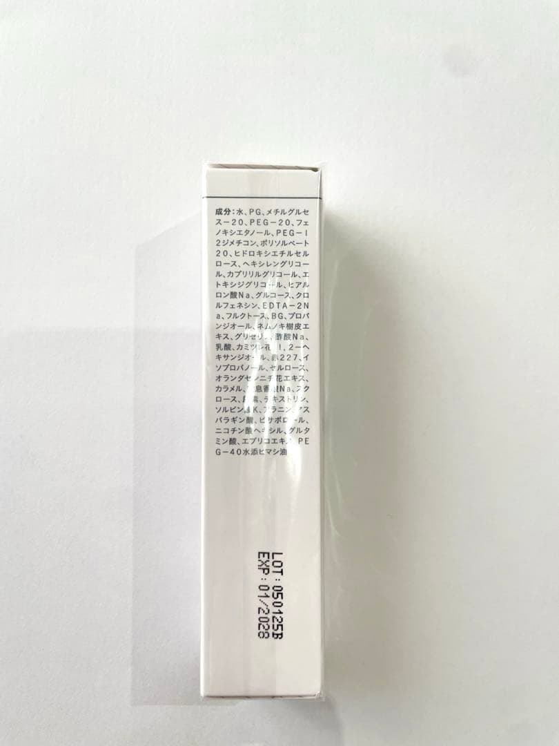 【新品】CHRISTINA LINE REPAIR HYDRA THERASKI