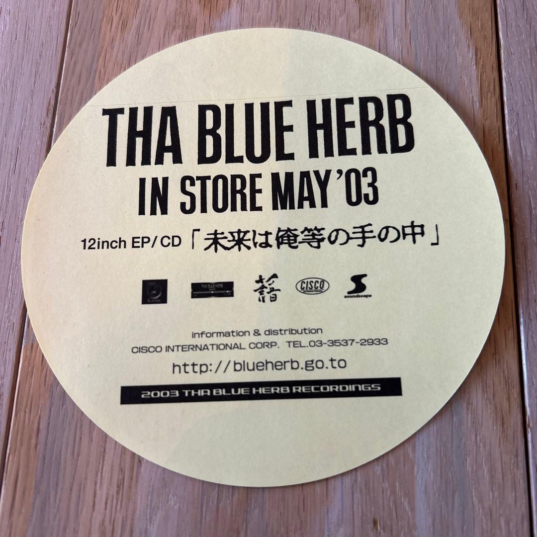 Tha Blue Herb レコード コンクリートリバー 未来は俺等の手の中