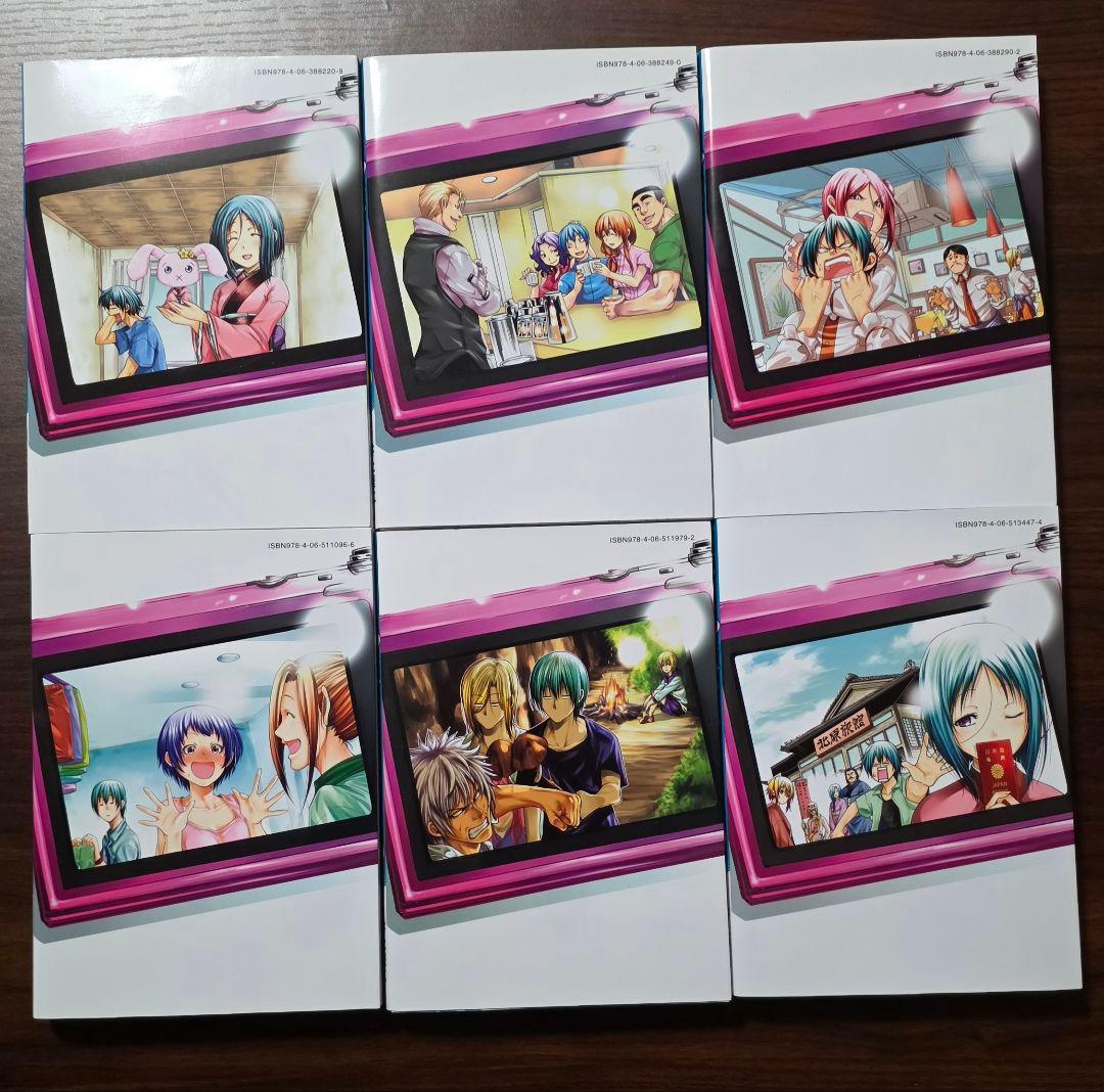 ぐらんぶる 既刊25巻セット