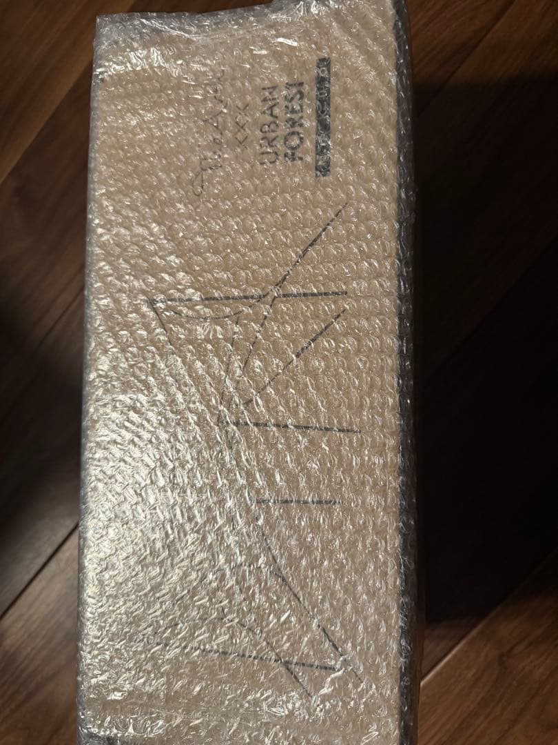 DAMN NO KUROMAKU!! 【ダムの黒幕!!】