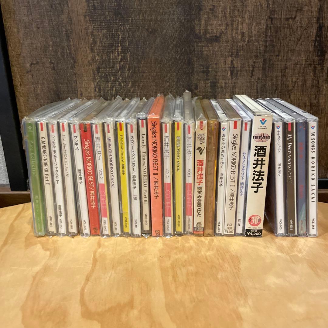 酒井法子　CD ２５枚　まとめ売り