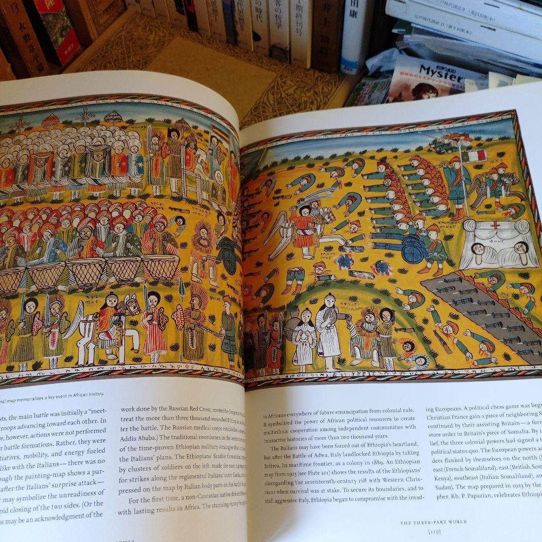 ★ご 洋書・英語・大型本/ カートグラフィア：文明の地図作成の歴史