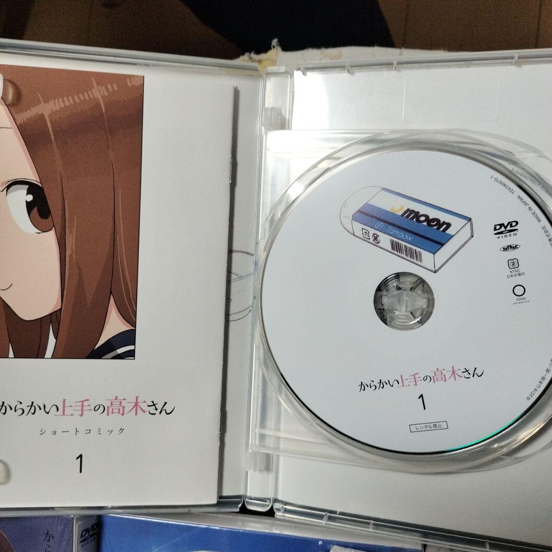初回生産限定版 からかい上手の高木さん DVD 1-6巻セット