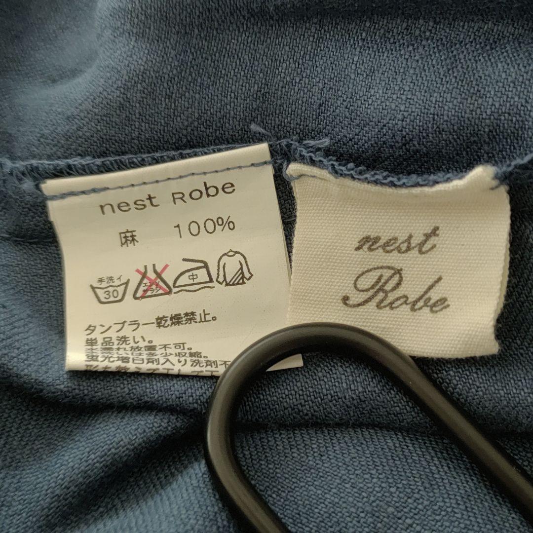nest robe ネストローブ リネン ワンピース ギャザー ネイビー