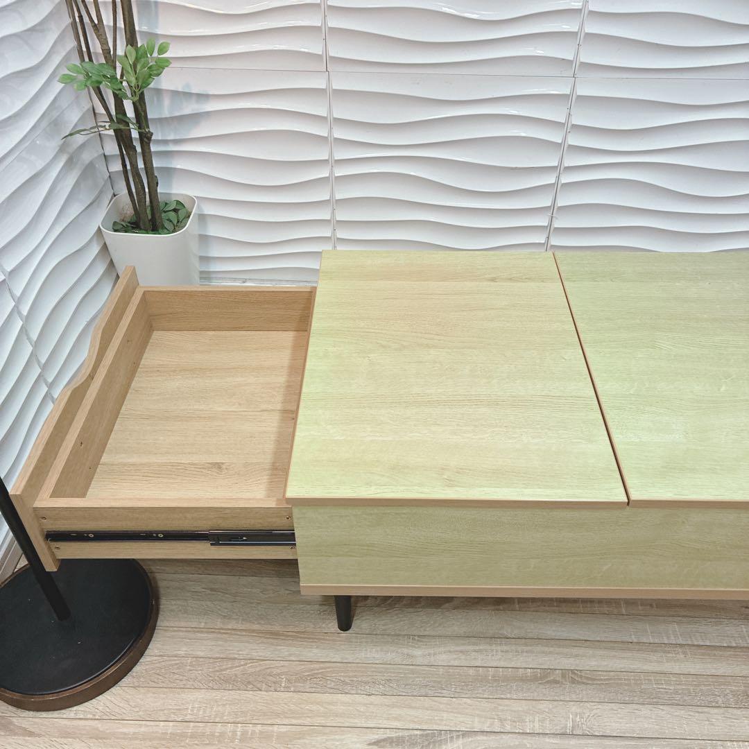 ◇大阪府全域 神戸市 配達料無料！◇ニトリ◇リフティ◇センターテーブル◇