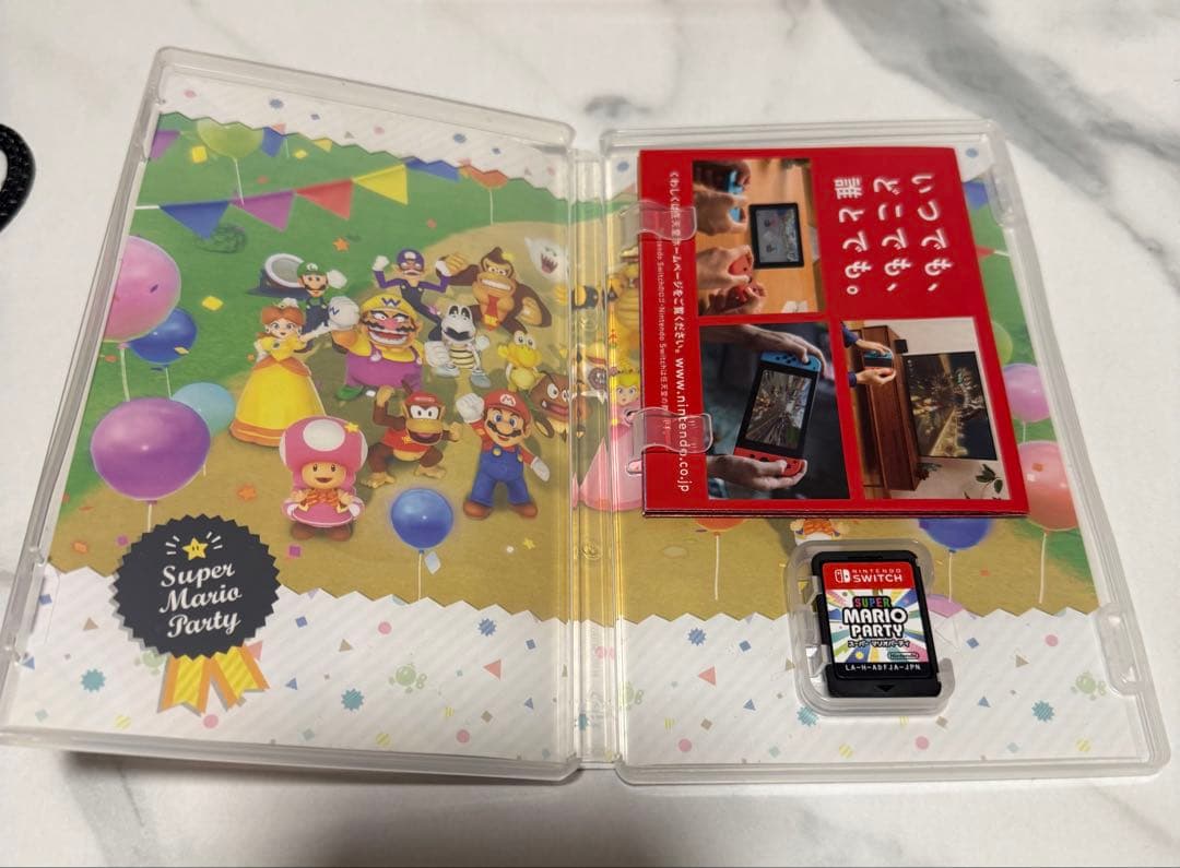 Super Mario Party & 世界のアソビ大全51 2本セット