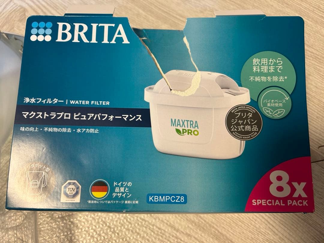 BRITA 浄水フィルター　×7 マクストラプロ　ピュアパフォ　ポット　セット