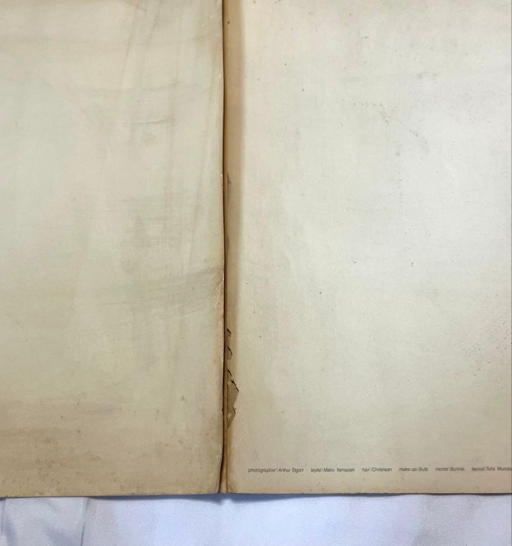 初期トリココムデギャルソンカタログ　1983 No7