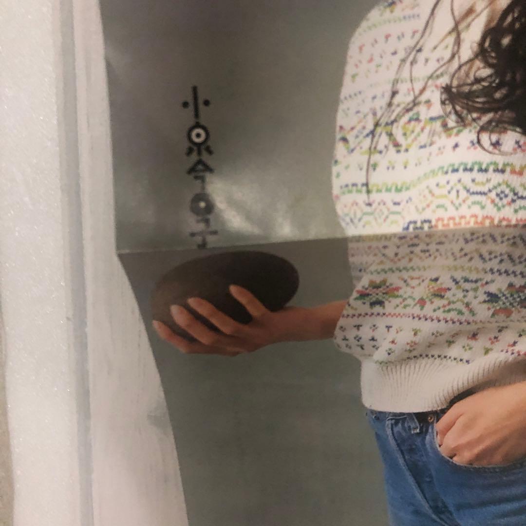 小泉今日子 Fade Out 和物 7inch EPレコード