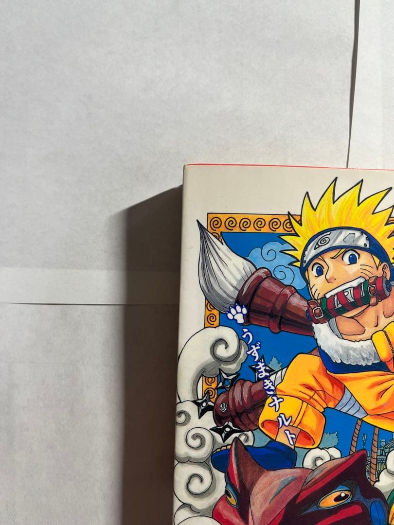 初版　NARUTO (ナルト) 1巻　7.8.9巻　初版　計4冊セット