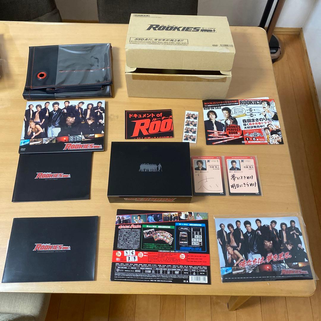 ROOKIES(ルーキーズ) 裏 BOX〈7枚組〉