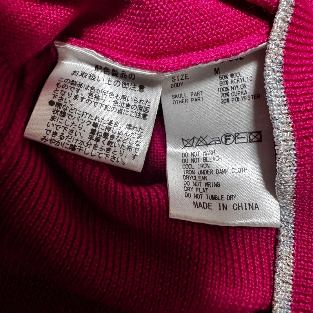 MARK ＆ LONA マークアンドロナ Vネック ニット ベスト ピンク M