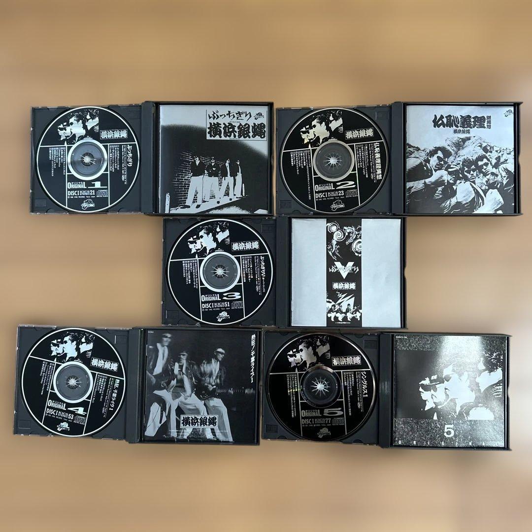 T.C.R.横浜銀蝿 R.S.★オリジナル1.2.3.4.5★2枚組 5巻セット