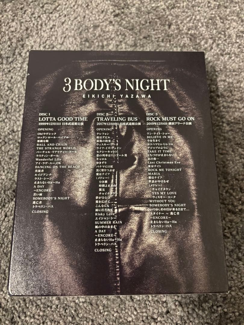 【keepさま専用】3BODY'SNIGHT 矢沢永吉 Blu-rayDVD