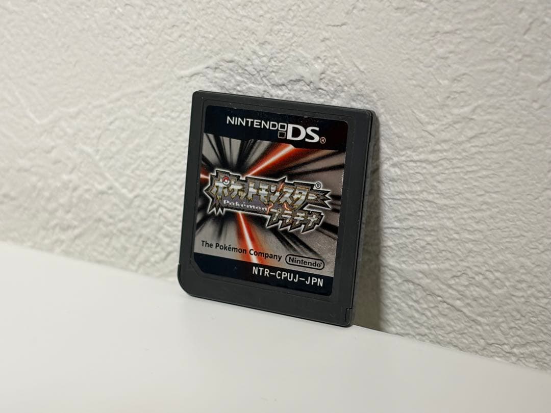 ポケットモンスター エメラルド・リーフグリーン・プラチナ ソフトセット