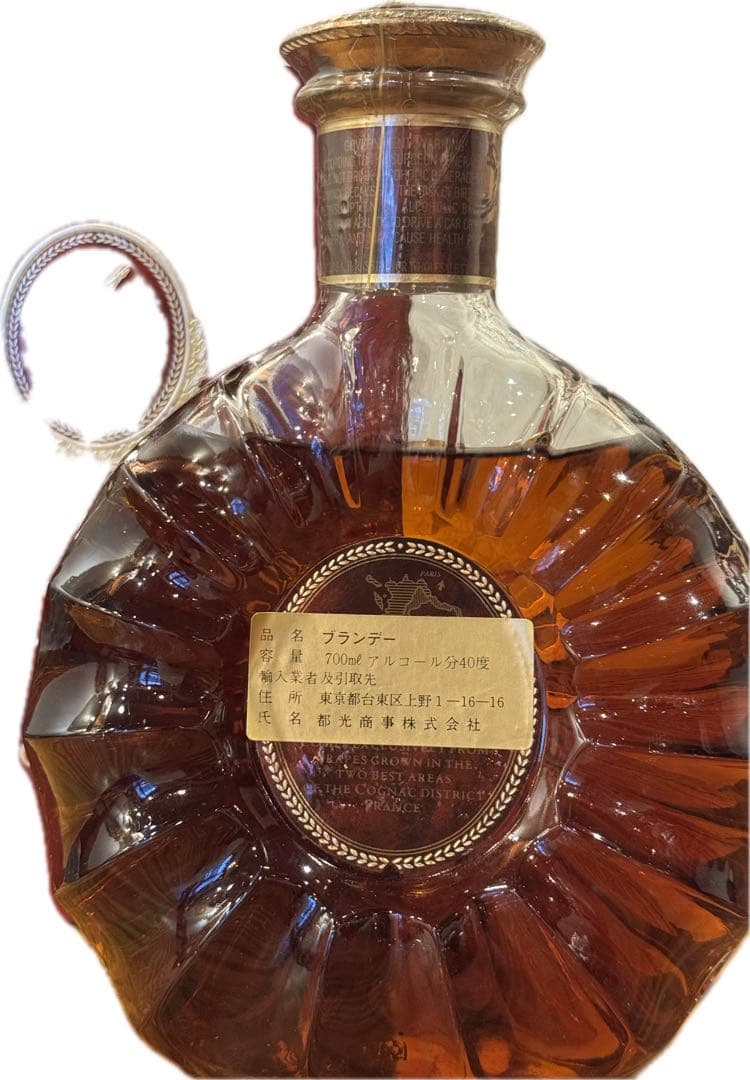 REMY MARTIN XO SPECIAL（レミーマルタン XO スペシャル）