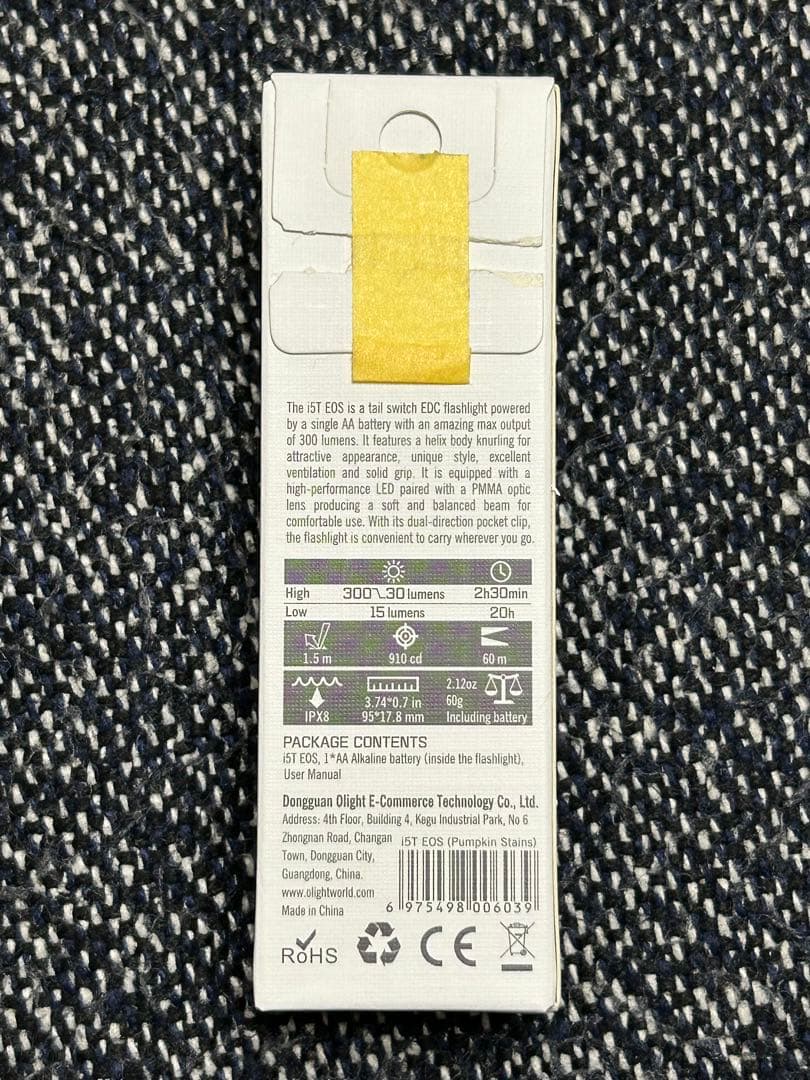 OLIGHT (オーライト) i5T EOS パンプキンステインズ