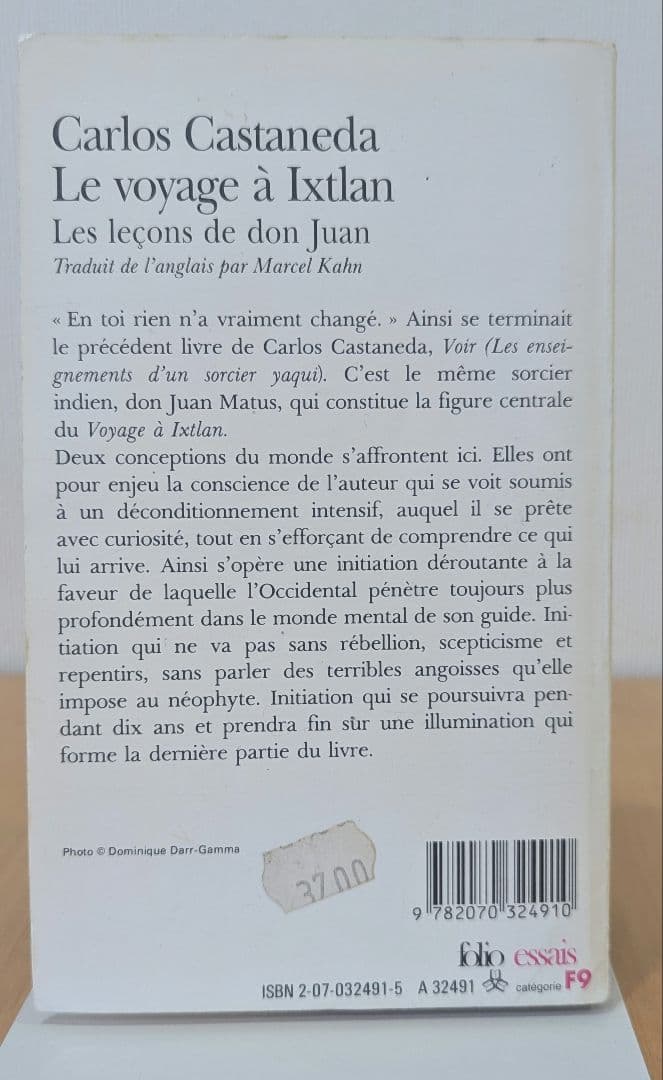 Carlos Castaneda フランス語著作 8冊セット