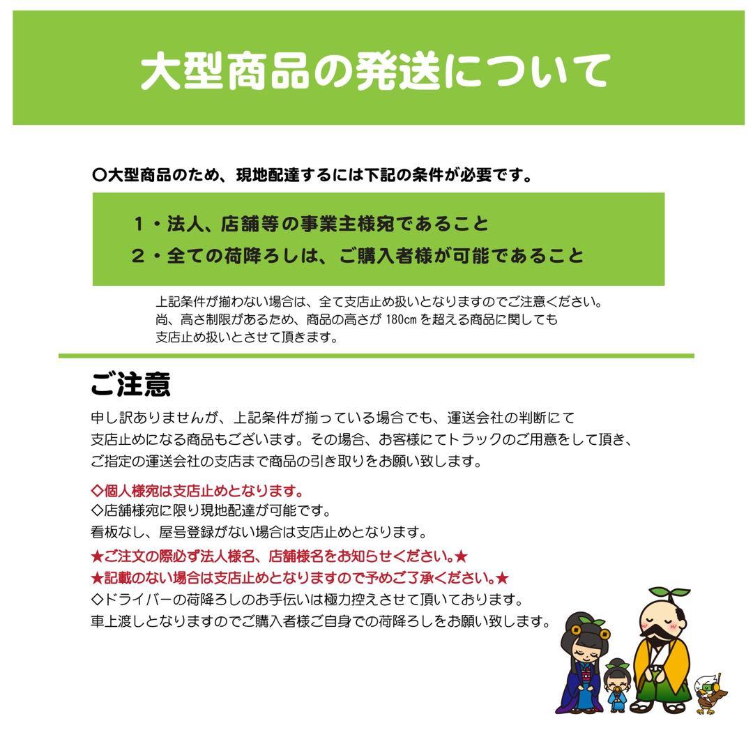 ☆地域限定送料無料☆作業台　引出し付き　幅800 ステンレス　業務用