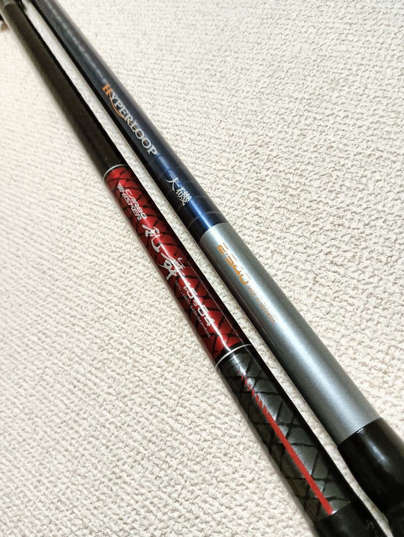 ダイワカーボウィスカー乱舞1.5号5.4m&NFTハイパーループ2号5.4m