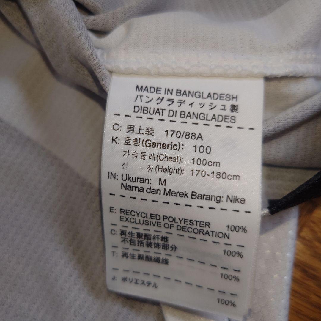 正規品　JUVENTUS PIRLO 21 ACミラン