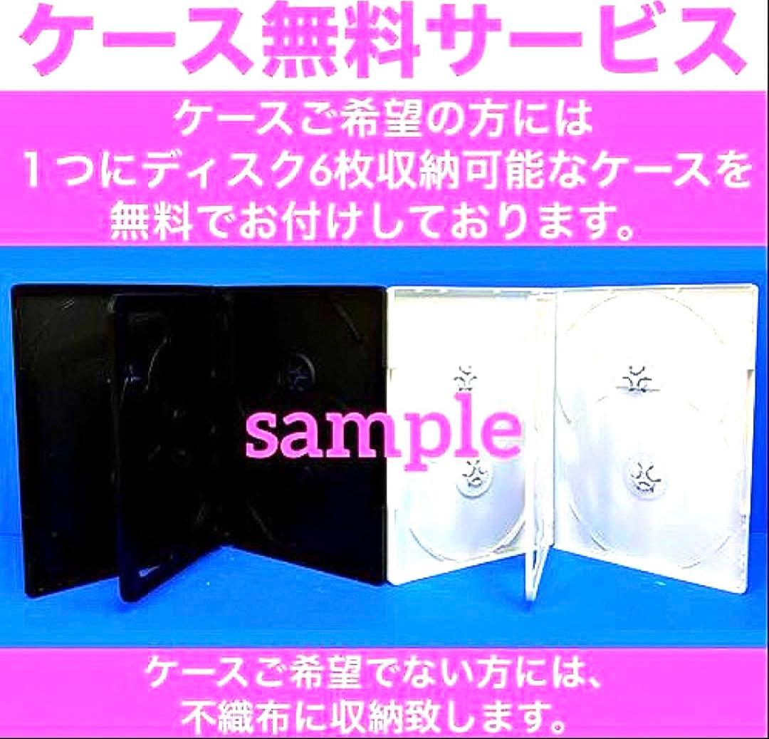 難波金融伝 ミナミの帝王 Vol.1～60+ヤング編 全65巻 全巻セット