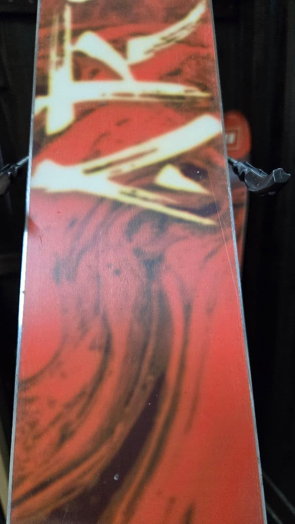 アルマダ ホワイトウォーカー 175