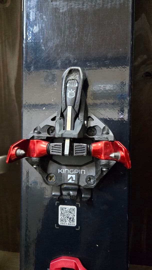 アルマダ ホワイトウォーカー 175